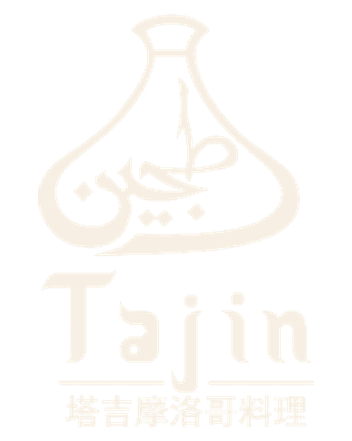 Tajin 標誌